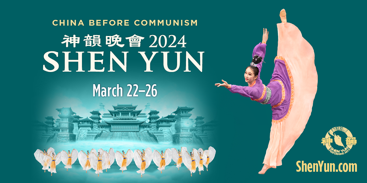 Event graphic for Shen Yun
